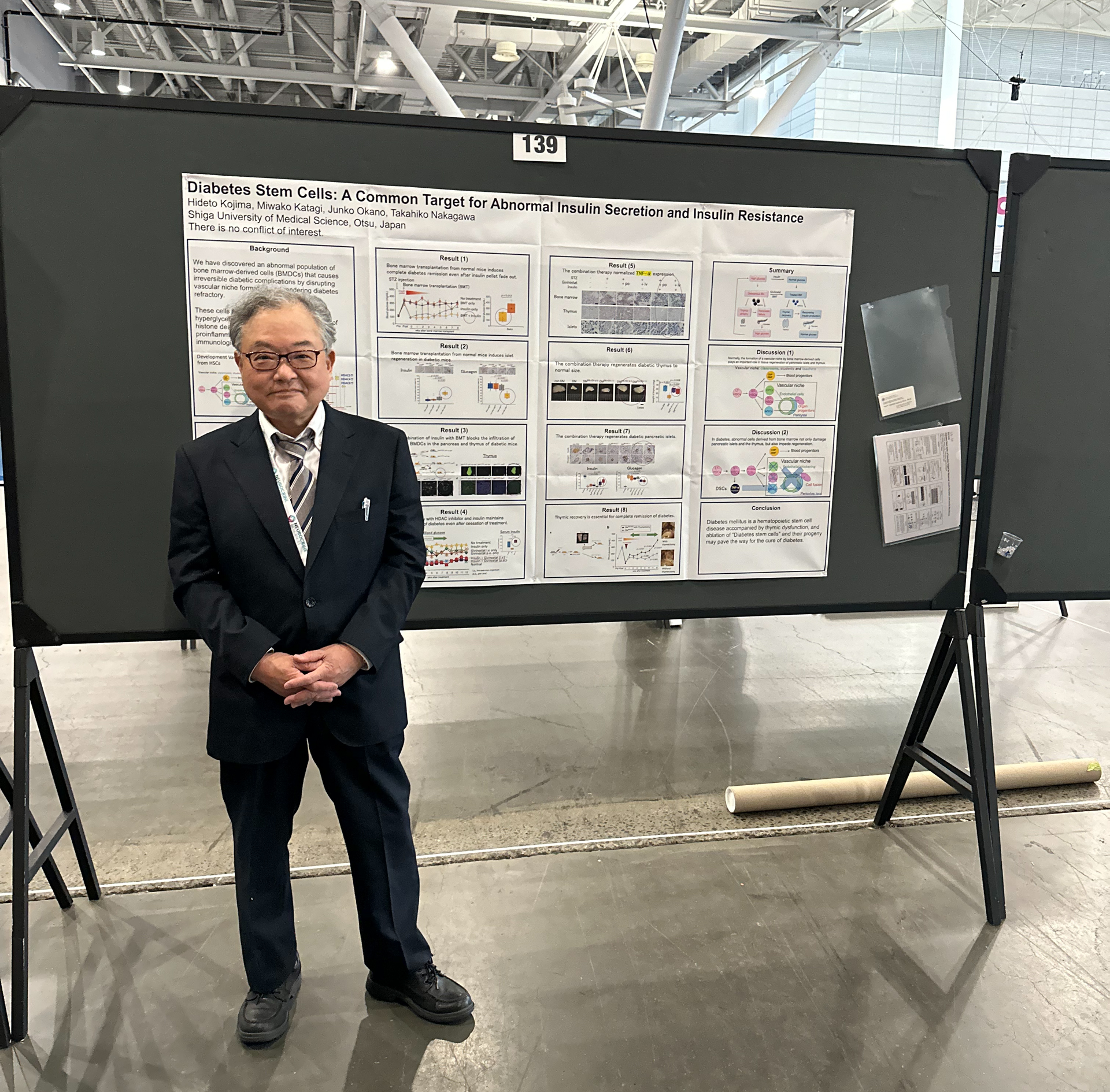 ENDO2024 ボストン会場にて (2024年)