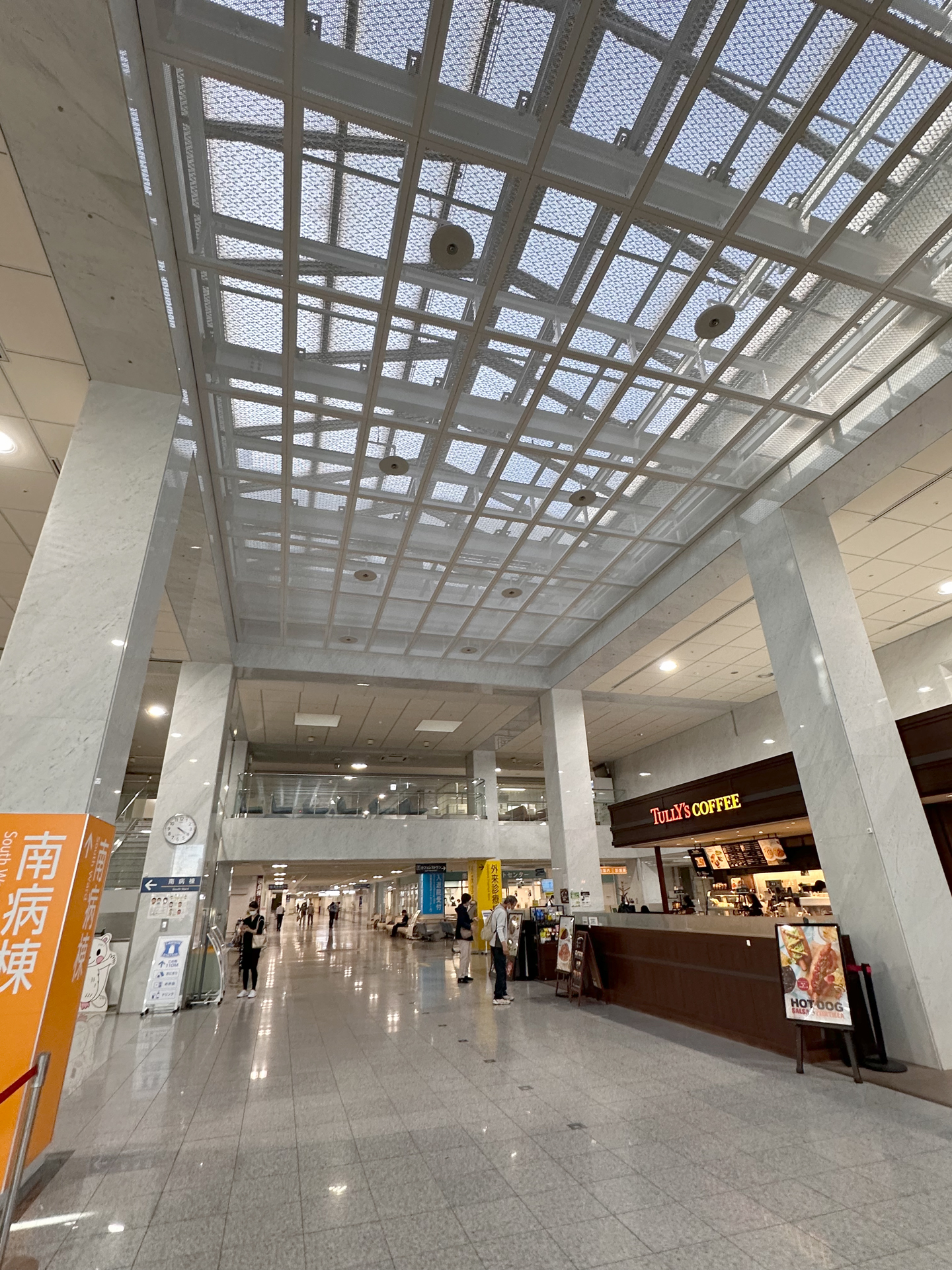 京都大学医学部附属病院